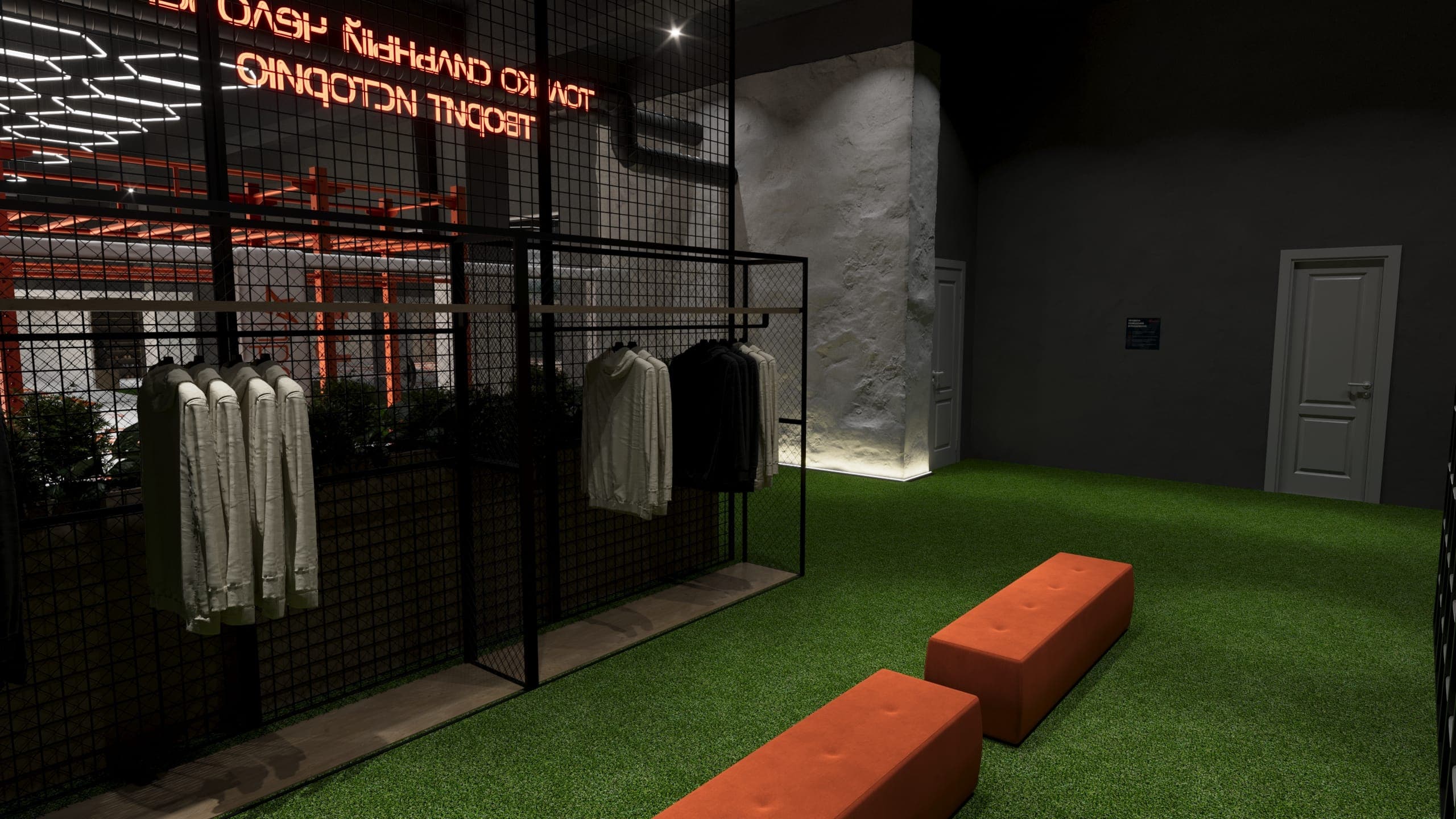 Фото зала ЮМР 5