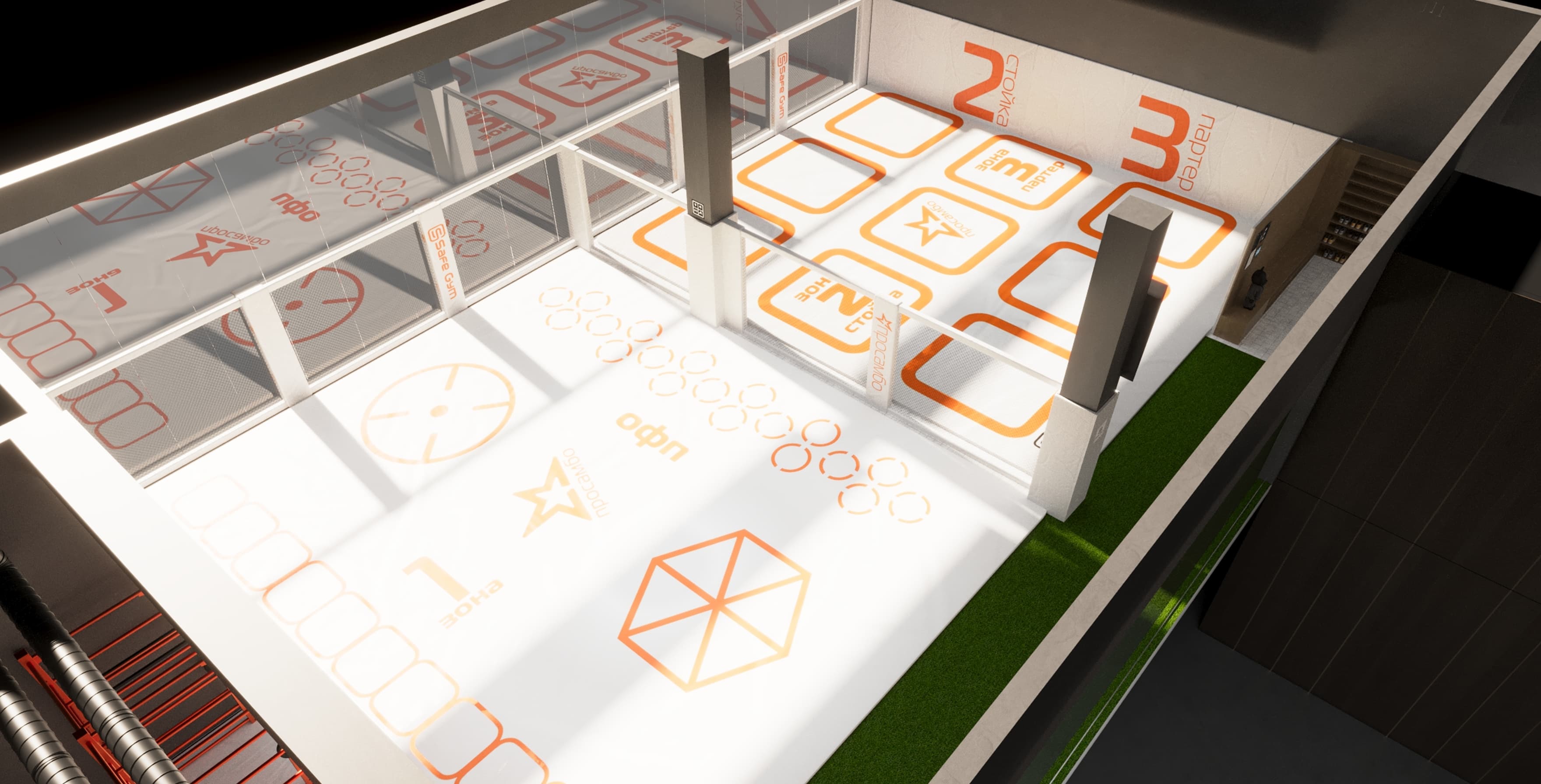 Схема зала 3 зоны